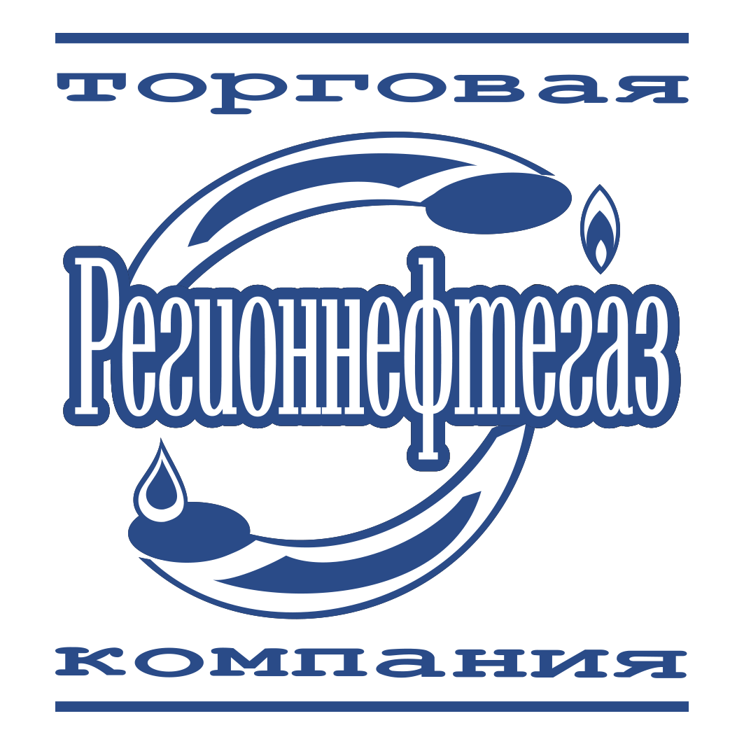 ООО ТК РЕГИОННЕФТЕГАЗ